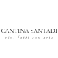 Cantina Santadi